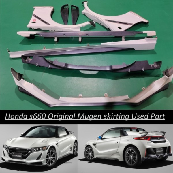 HONDA S660 MUGEN ORIGINA JAPAN SKIRTING & RIM 1 SET2