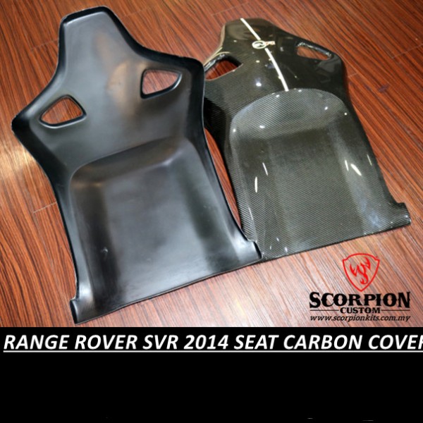 RANGE ROVER SVR SEAT CARBON COVER ( MG 125 )2